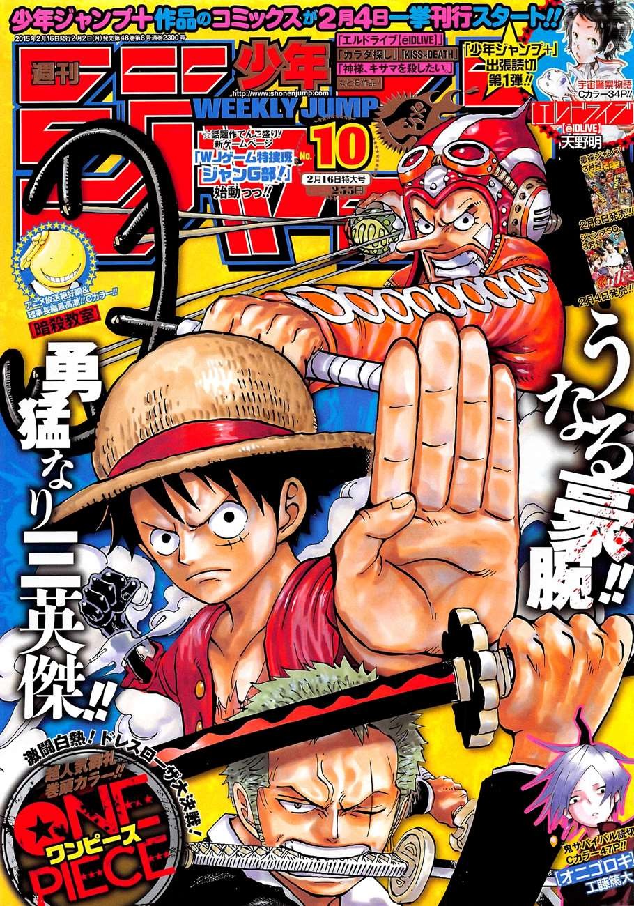 Read One Piece EN Manga Online