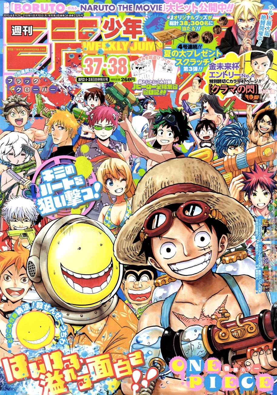 Read One Piece EN Manga Online