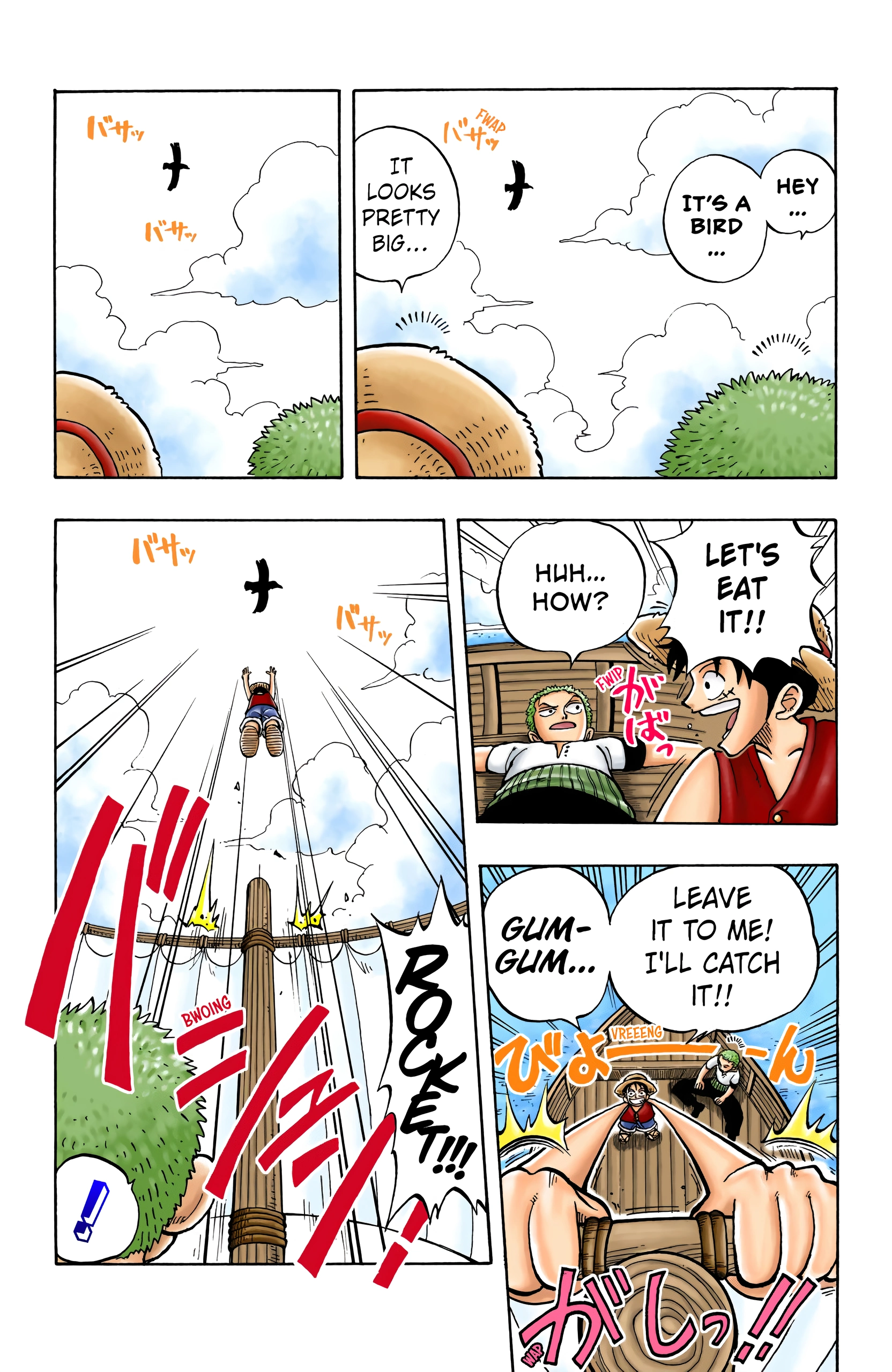 Read One Piece EN Manga Online