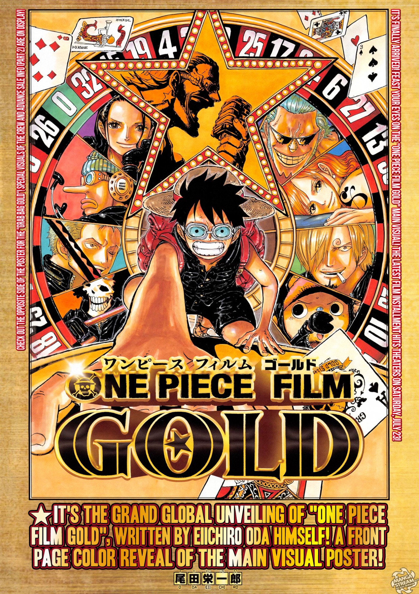 Read One Piece EN Manga Online