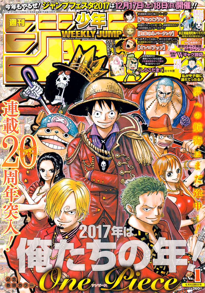Read One Piece EN Manga Online