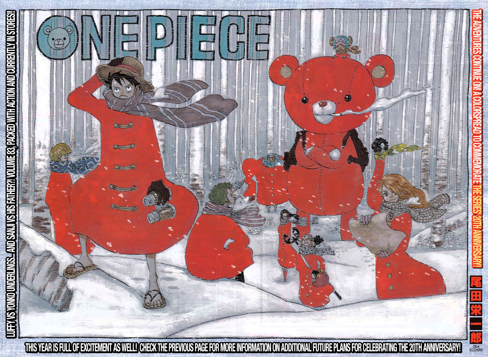 Read One Piece EN Manga Online