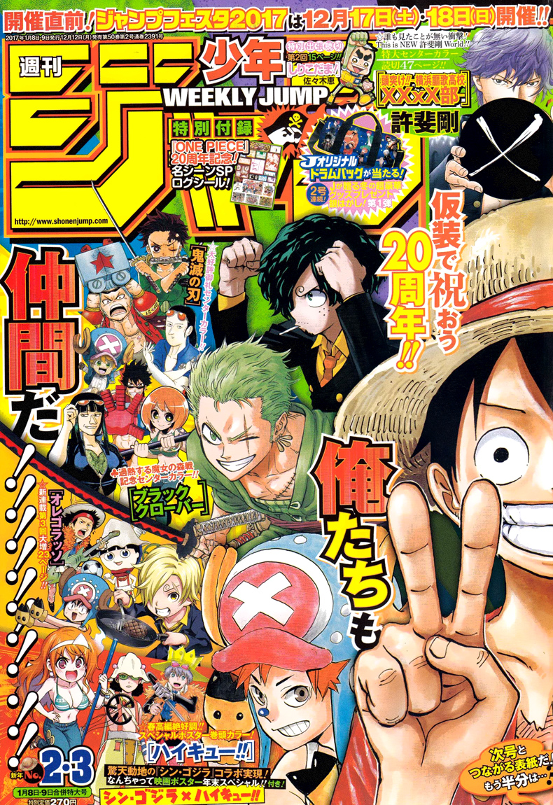 Read One Piece EN Manga Online