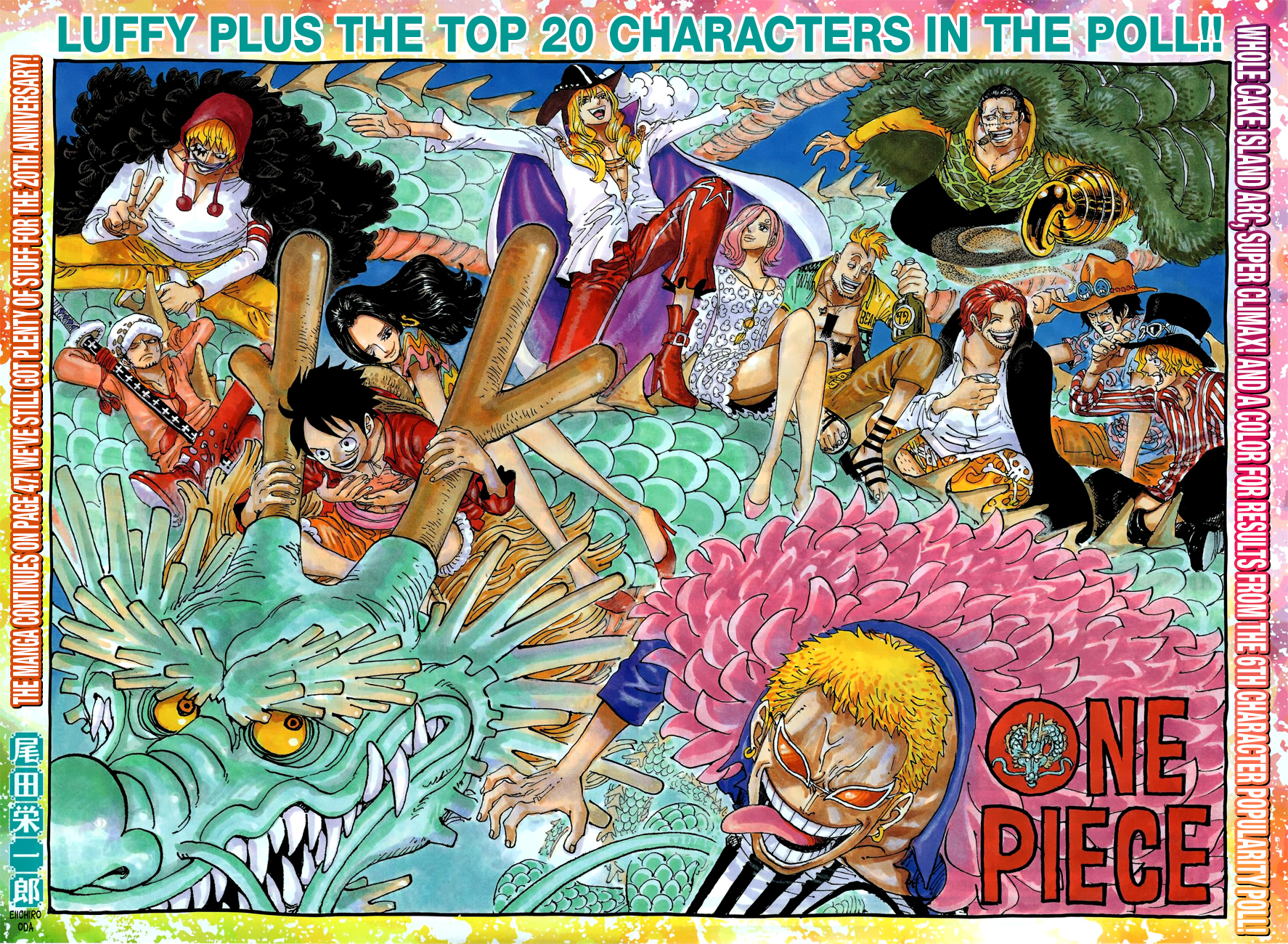 Read One Piece EN Manga Online