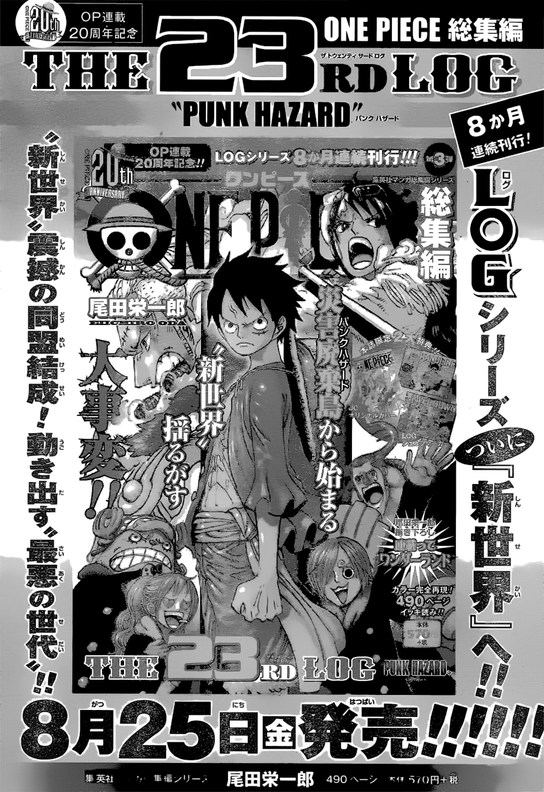 Read One Piece EN Manga Online