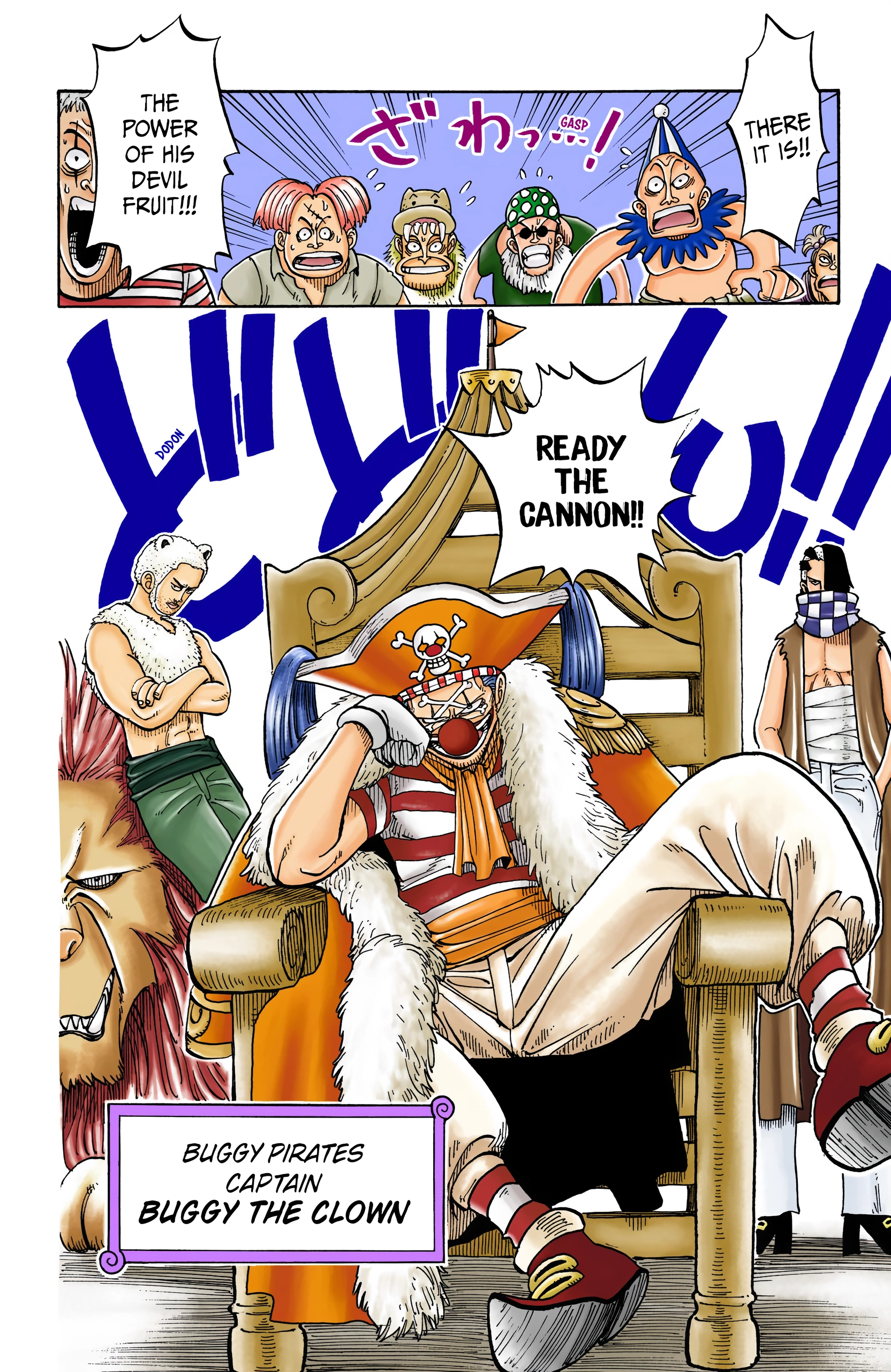 Read One Piece EN Manga Online