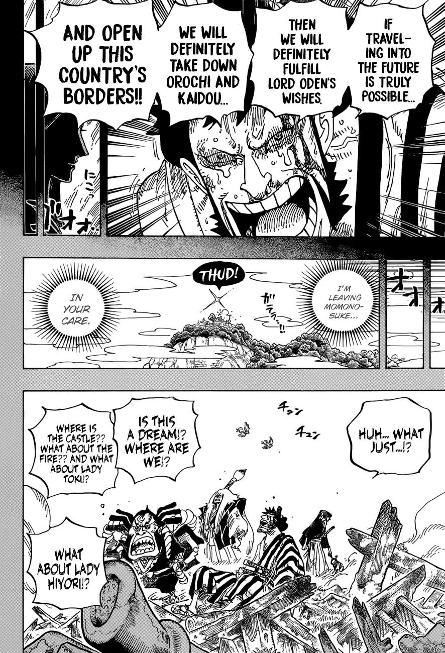 Read One Piece EN Manga Online