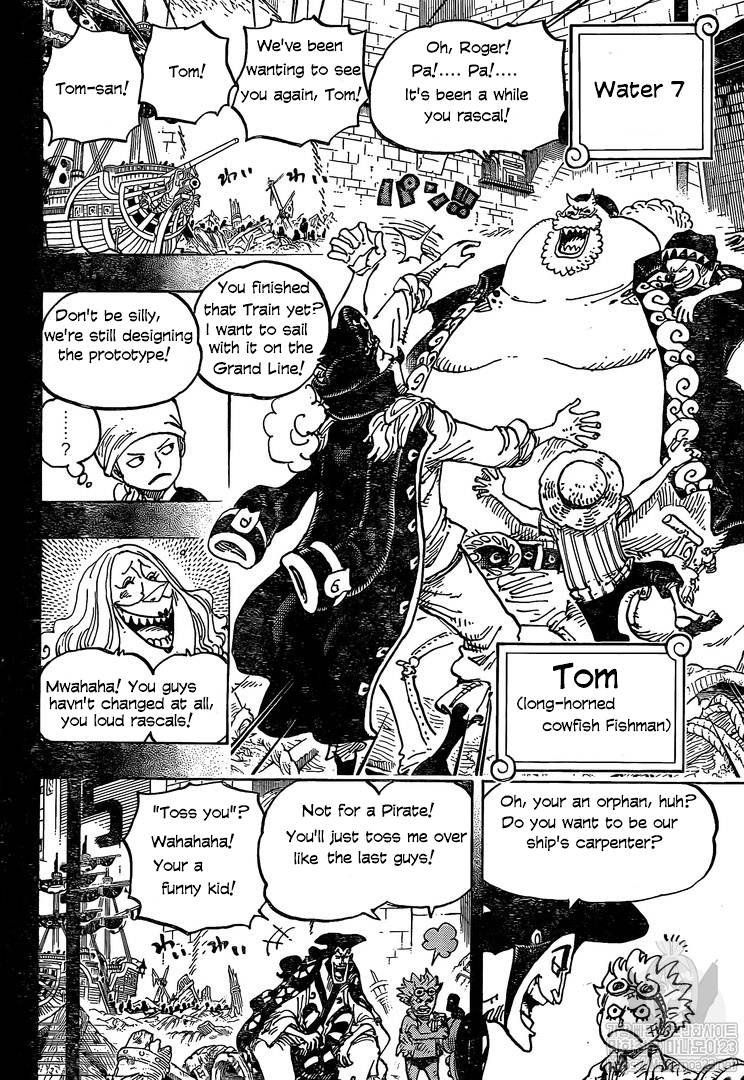 Read One Piece EN Manga Online
