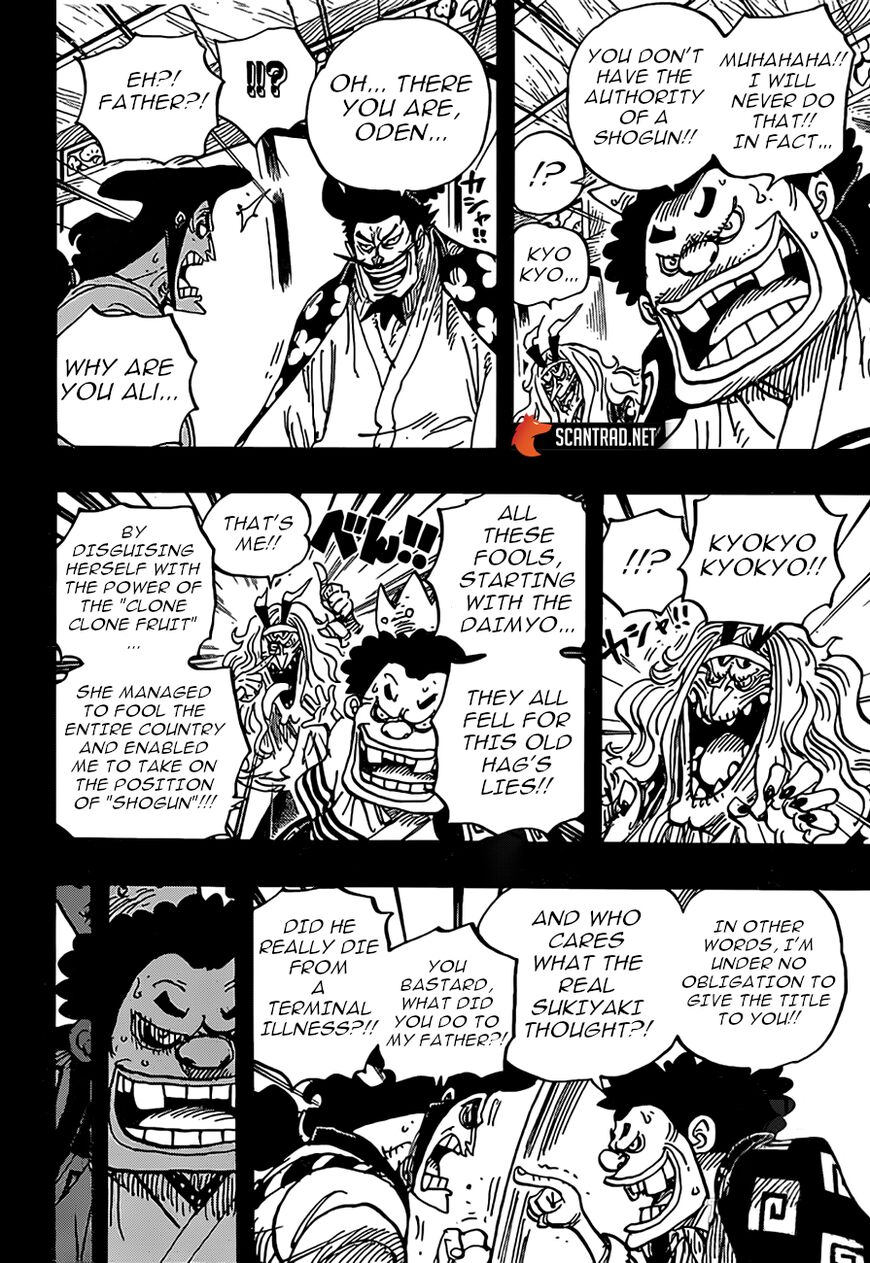 Read One Piece EN Manga Online