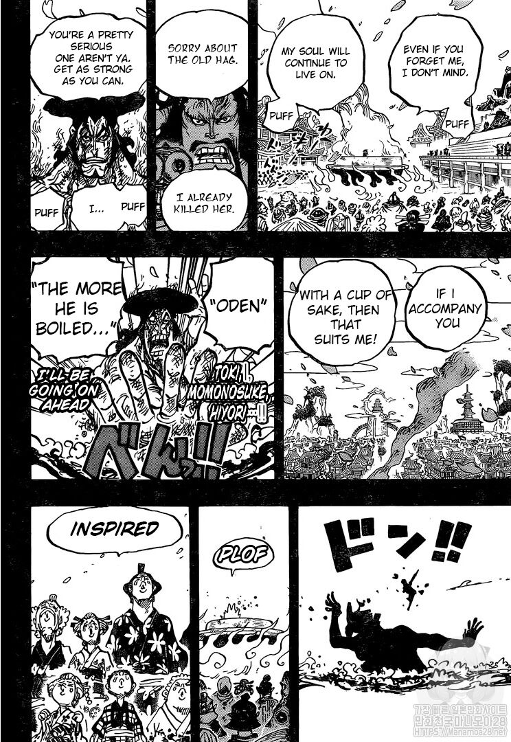 Read One Piece EN Manga Online
