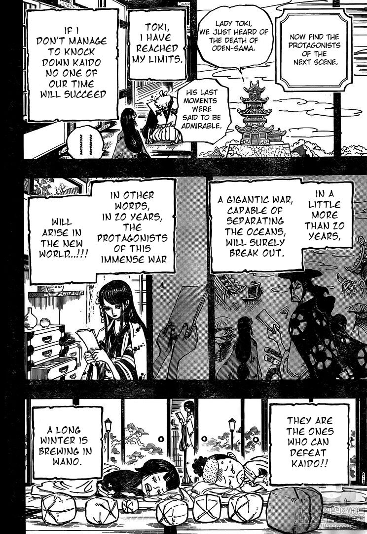 Read One Piece EN Manga Online