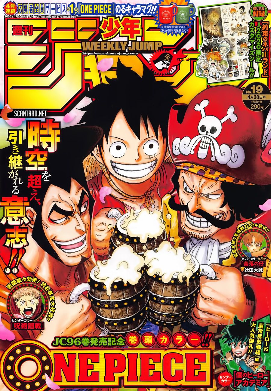 Read One Piece EN Manga Online