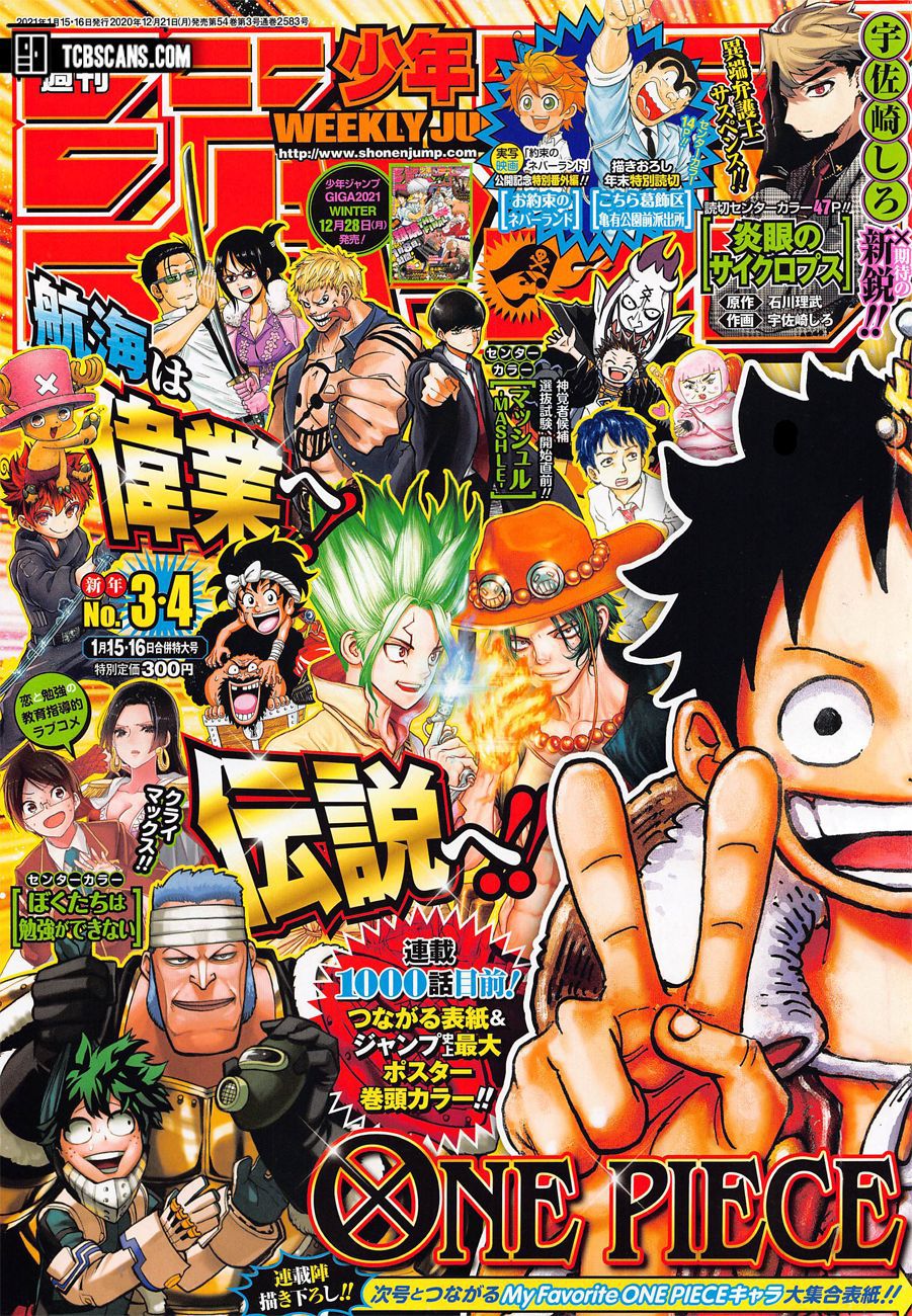 Read One Piece EN Manga Online