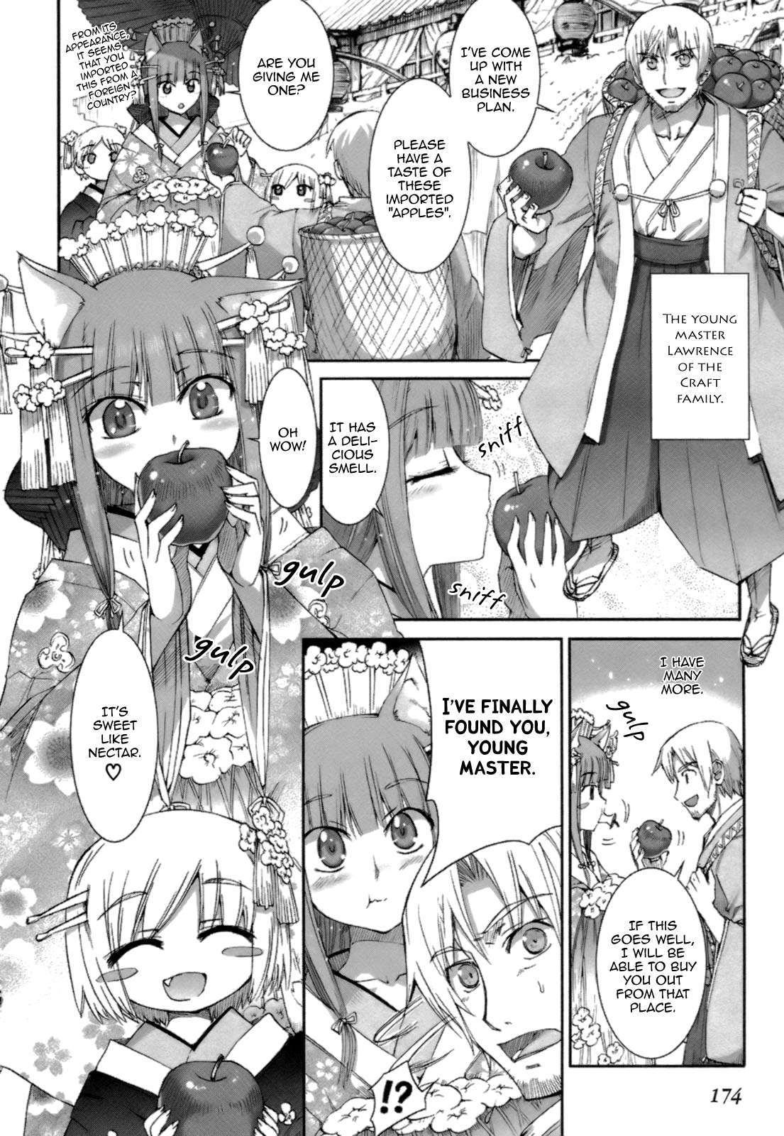 Read Ookami to Koushinryou Manga Online