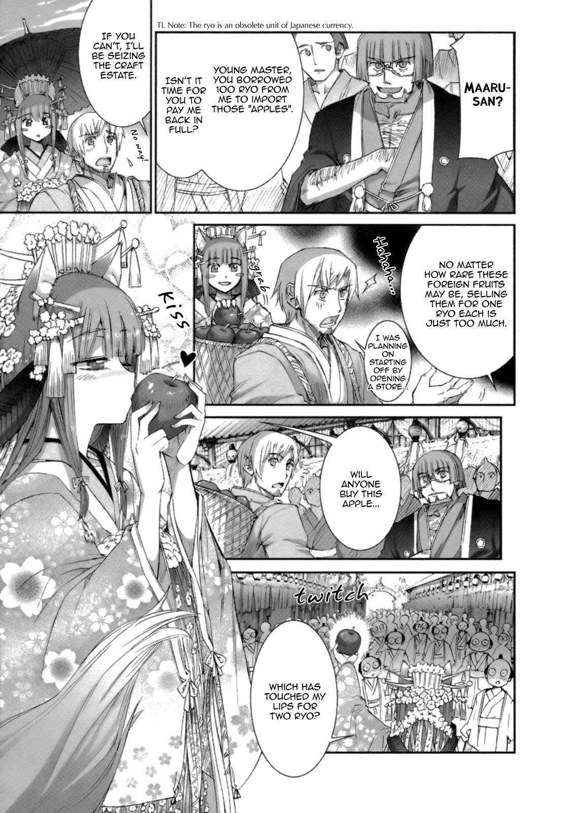 Read Ookami to Koushinryou Manga Online