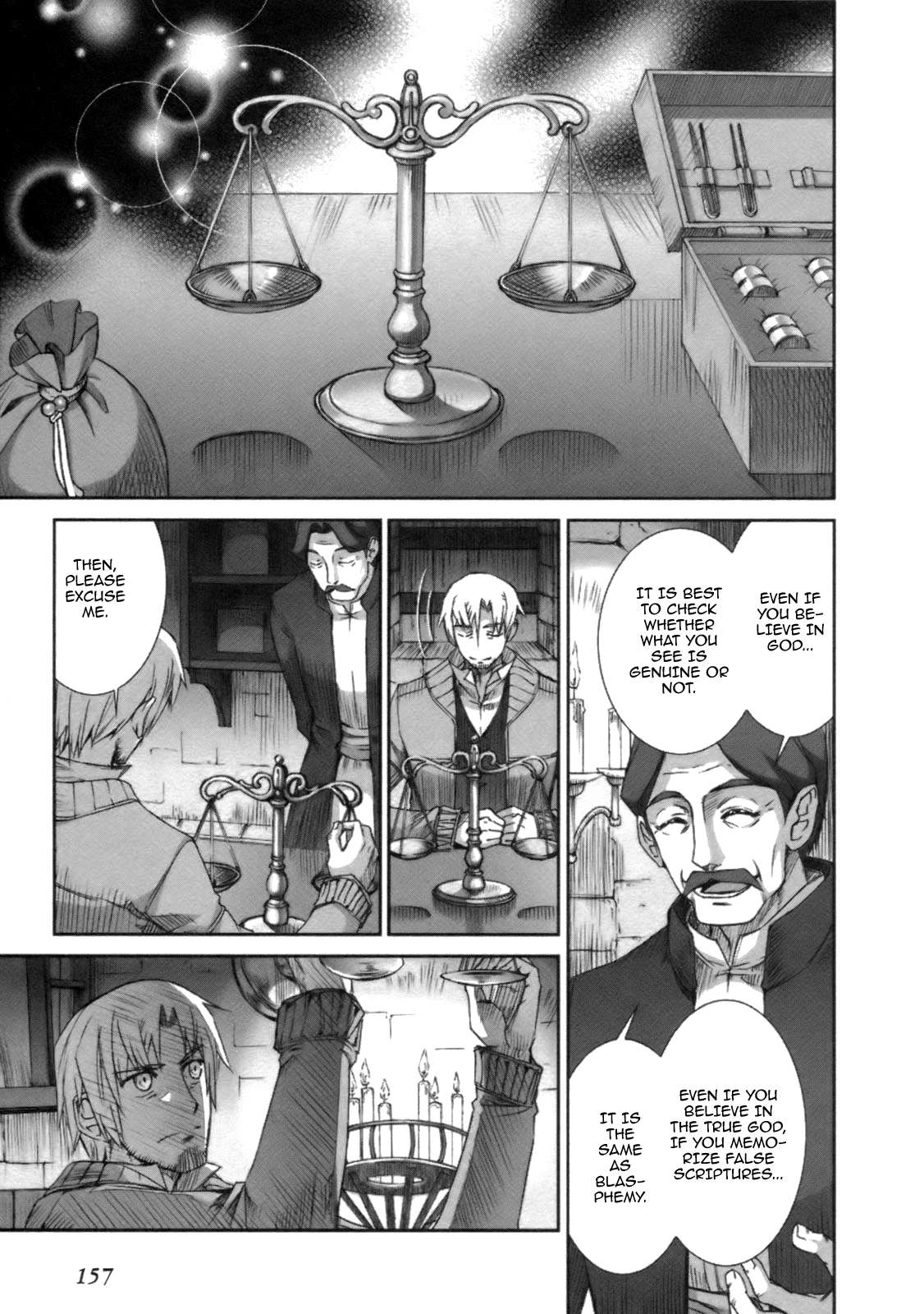 Read Ookami to Koushinryou Manga Online