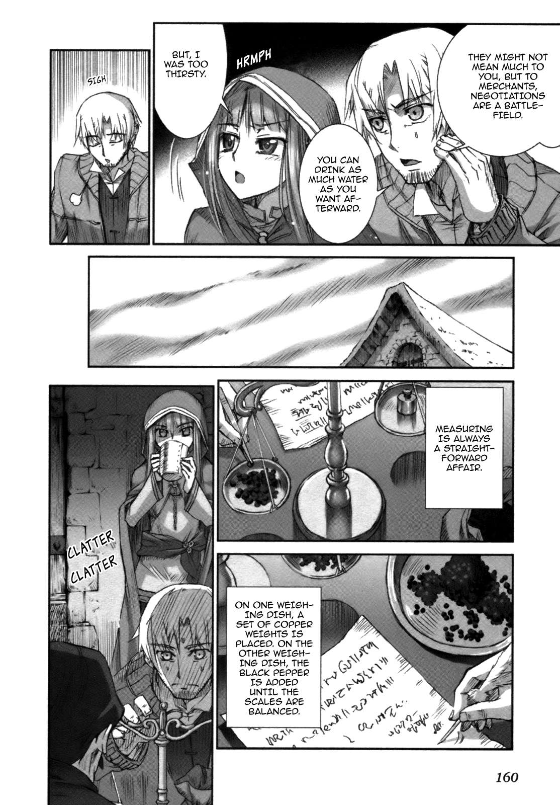 Read Ookami to Koushinryou Manga Online