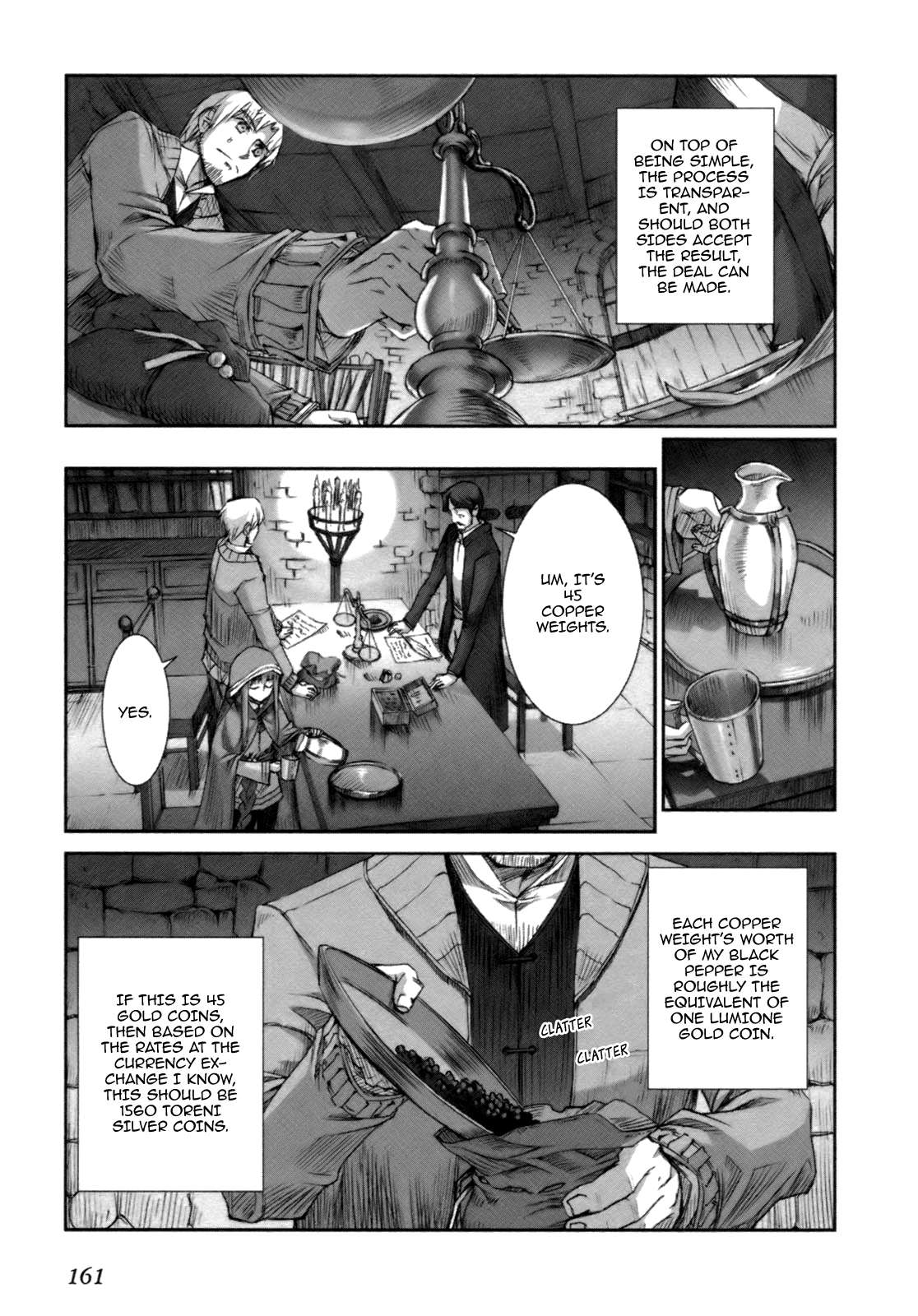 Read Ookami to Koushinryou Manga Online