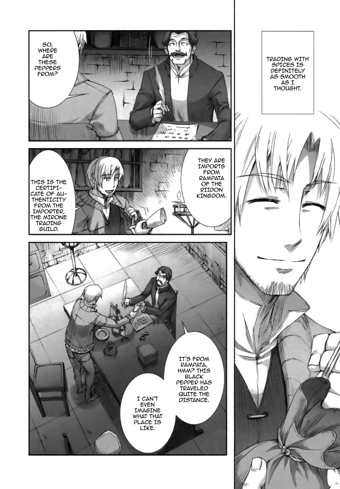 Read Ookami to Koushinryou Manga Online