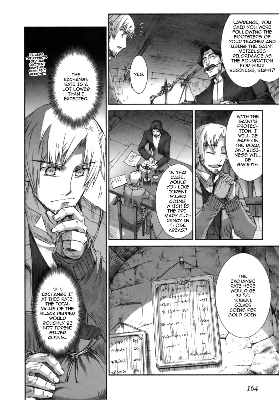 Read Ookami to Koushinryou Manga Online
