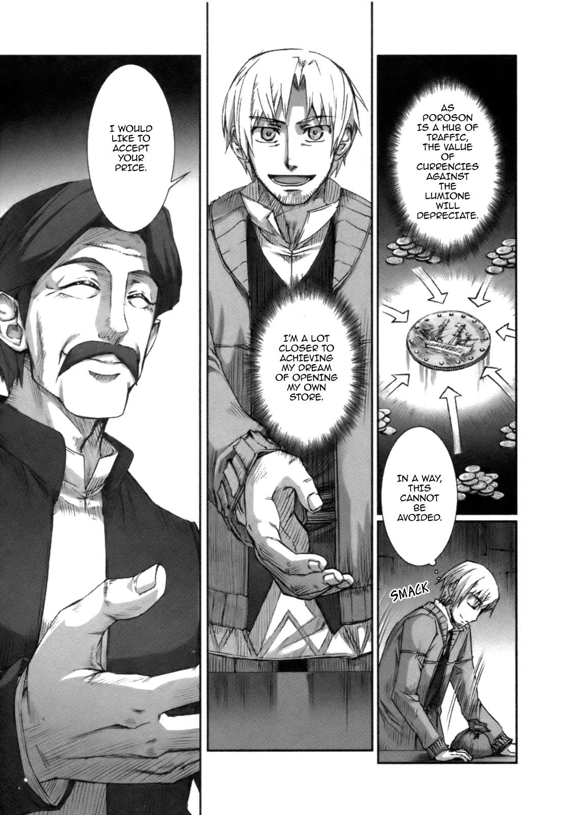 Read Ookami to Koushinryou Manga Online