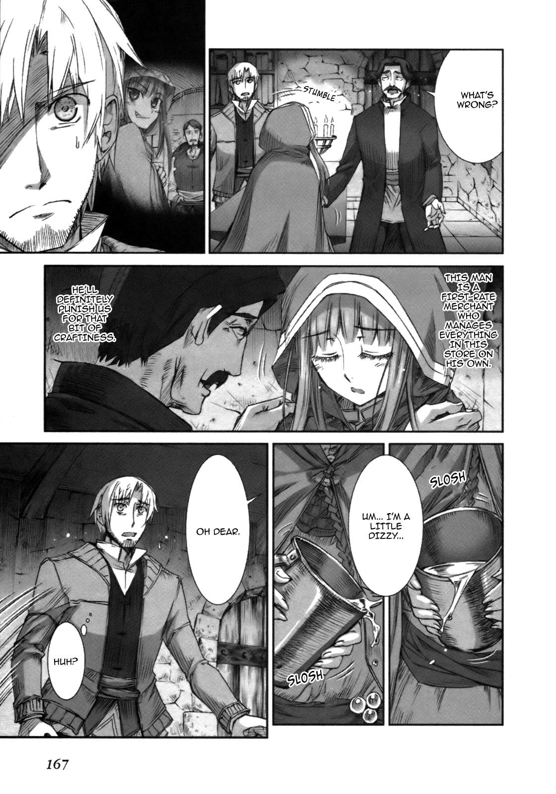 Read Ookami to Koushinryou Manga Online