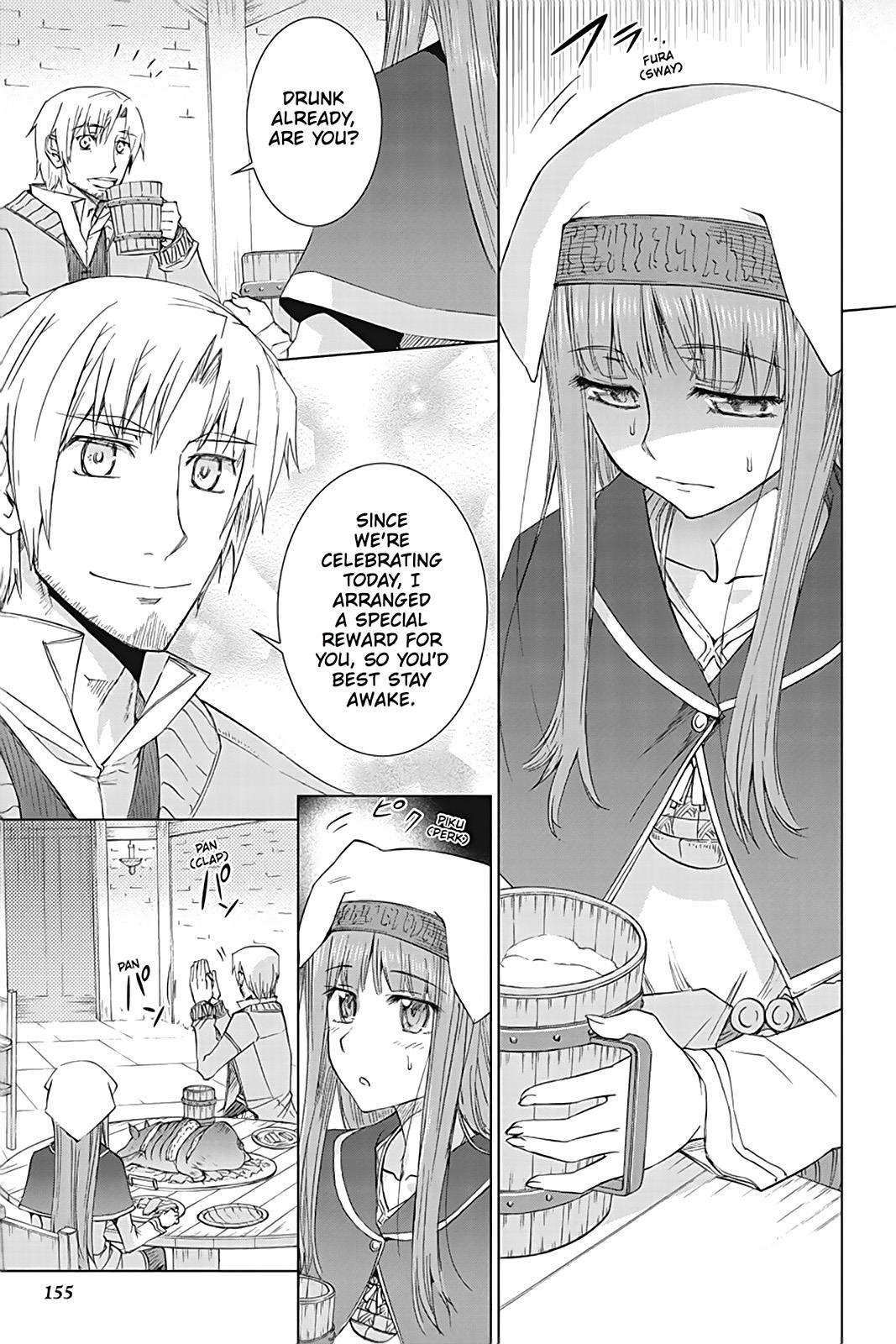 Read Ookami to Koushinryou Manga Online