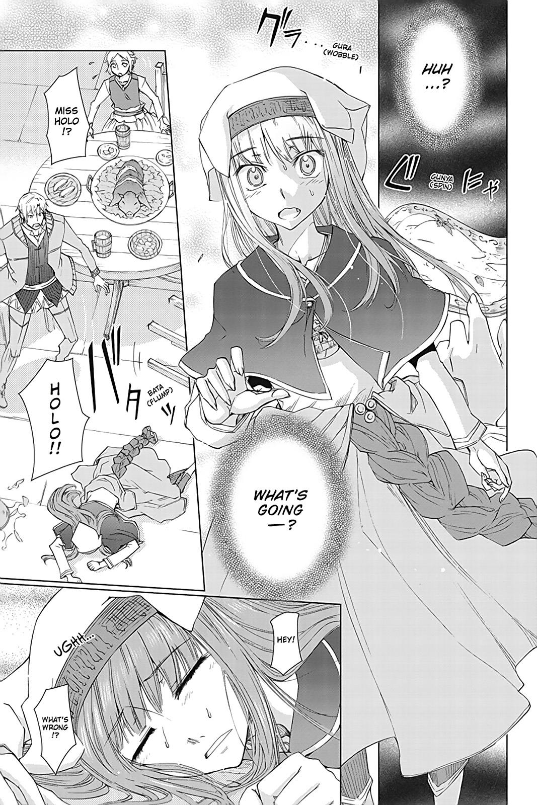 Read Ookami to Koushinryou Manga Online
