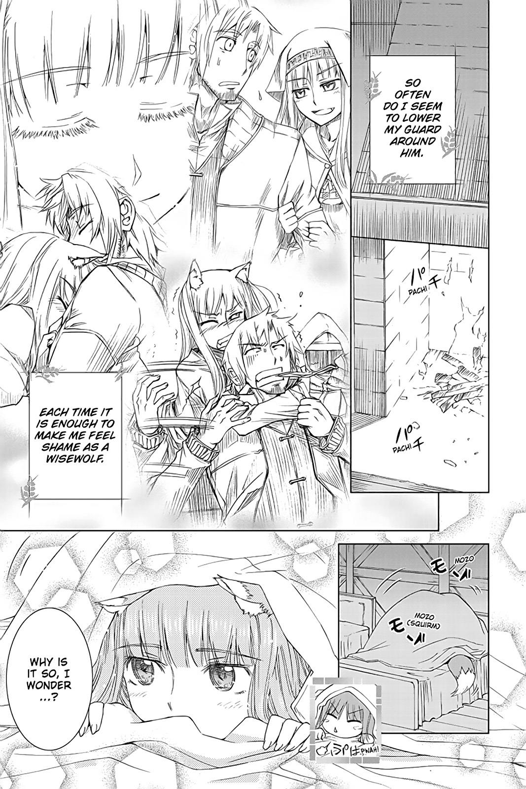 Read Ookami to Koushinryou Manga Online