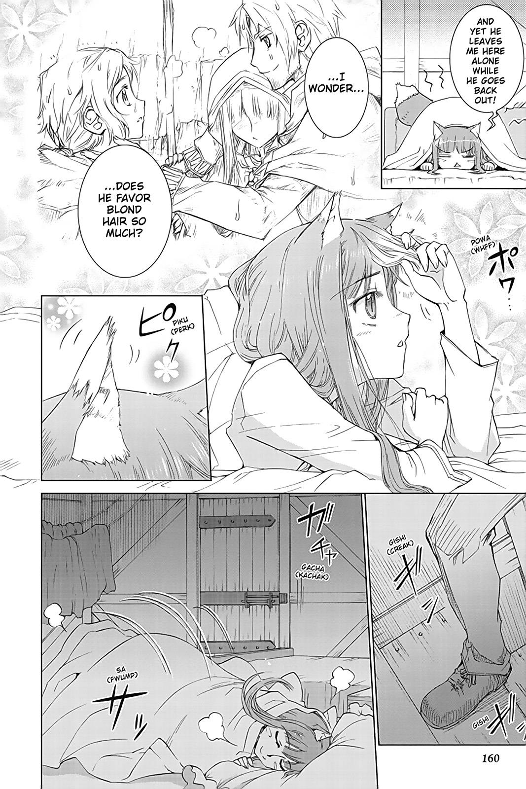Read Ookami to Koushinryou Manga Online