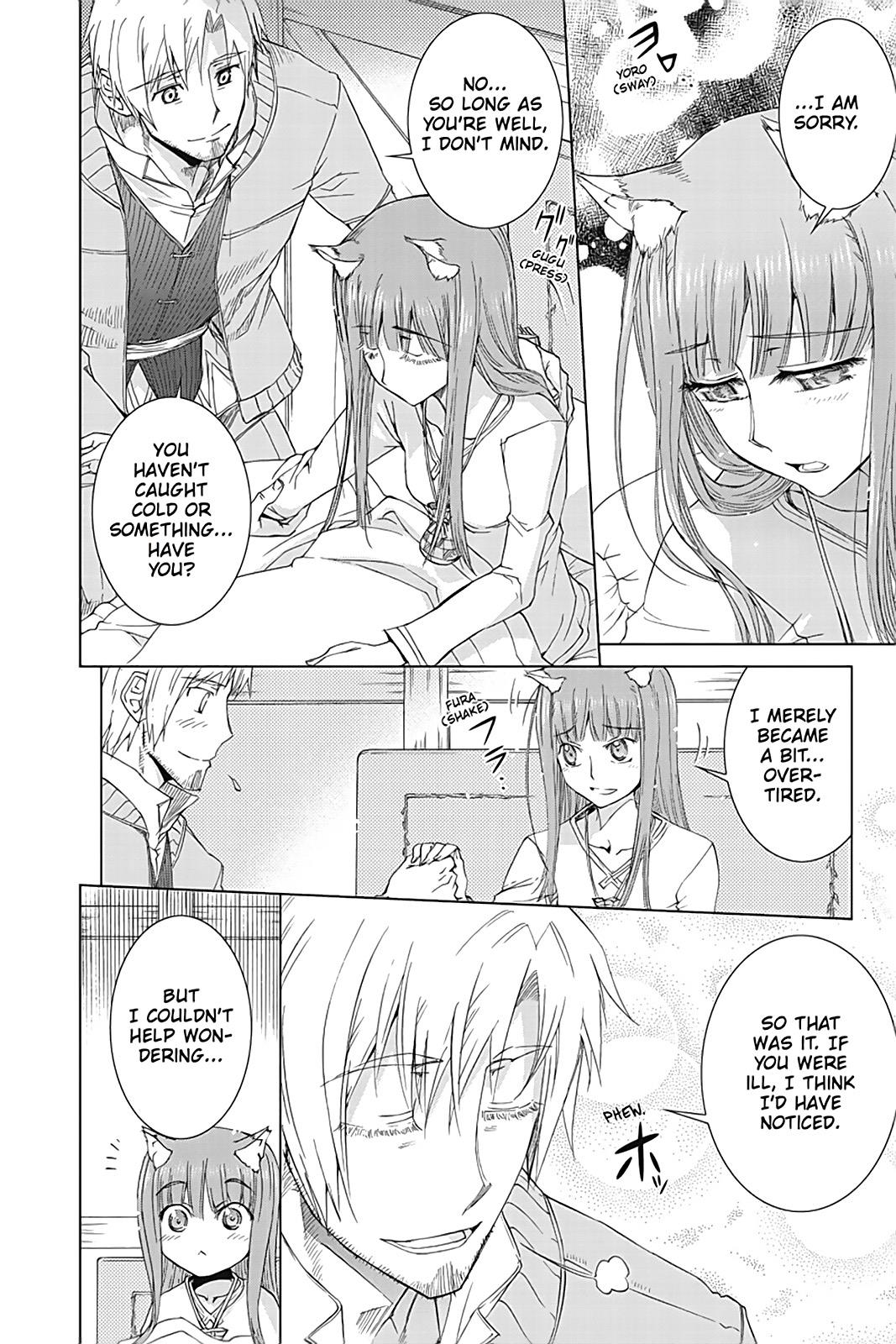 Read Ookami to Koushinryou Manga Online