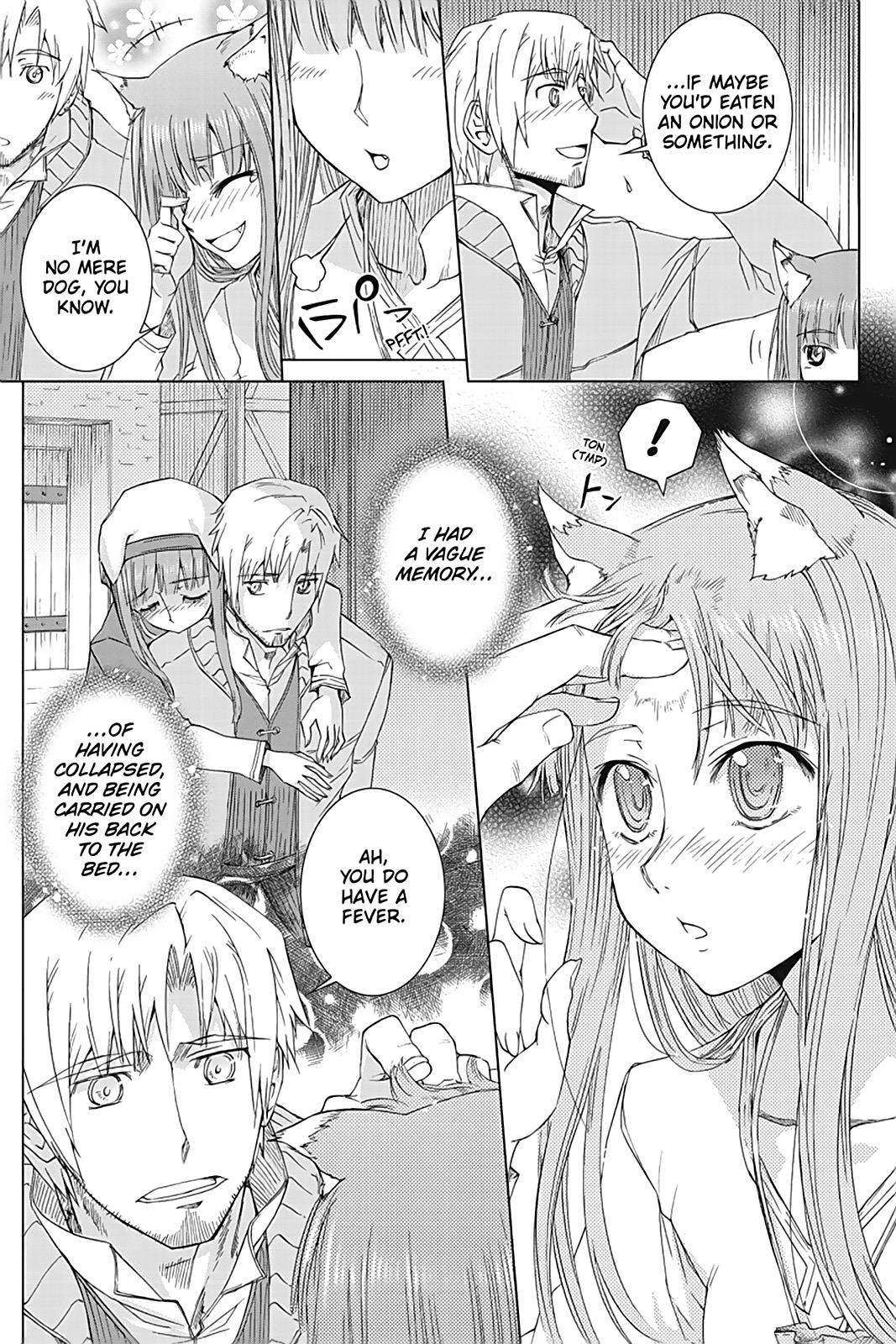 Read Ookami to Koushinryou Manga Online