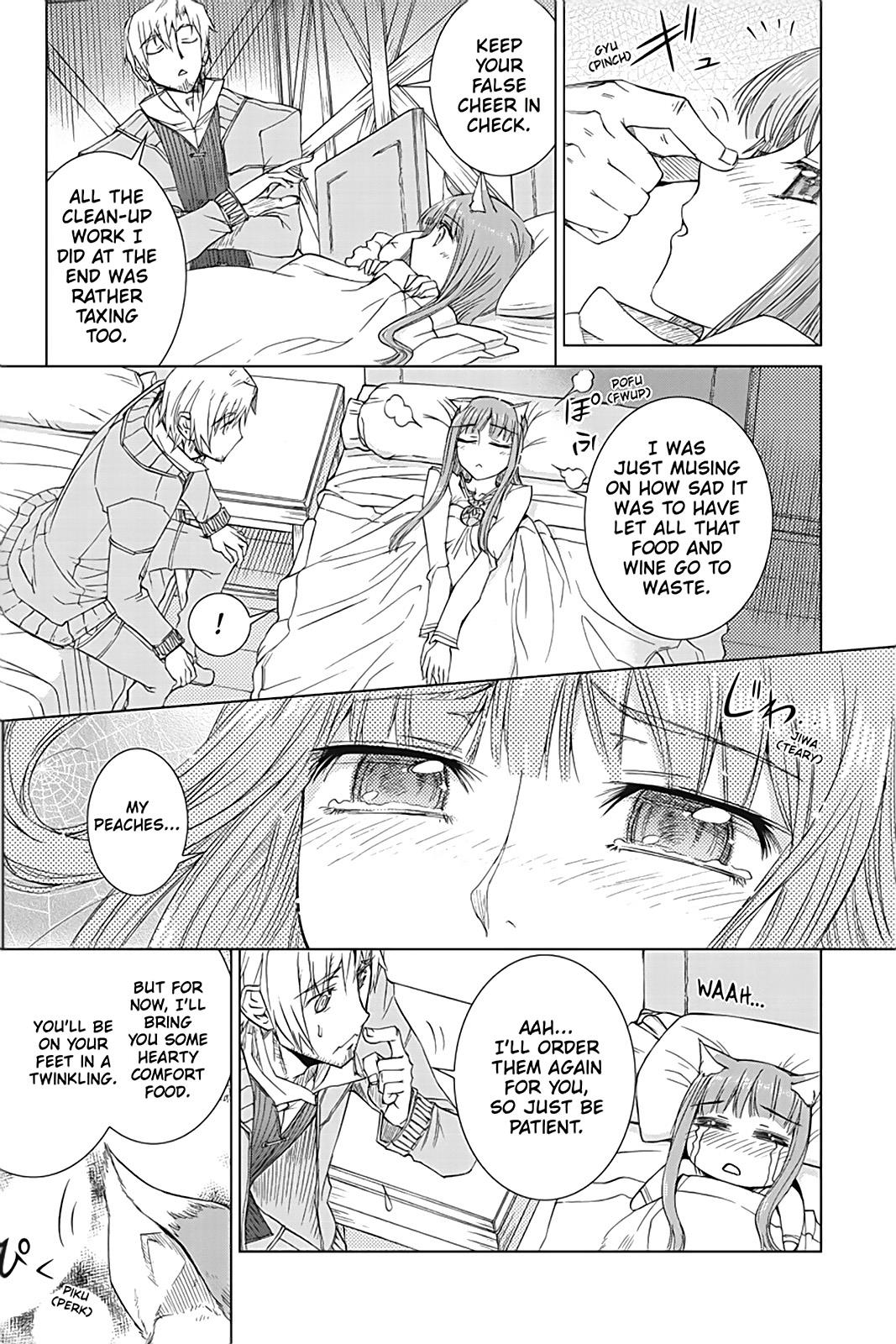 Read Ookami to Koushinryou Manga Online