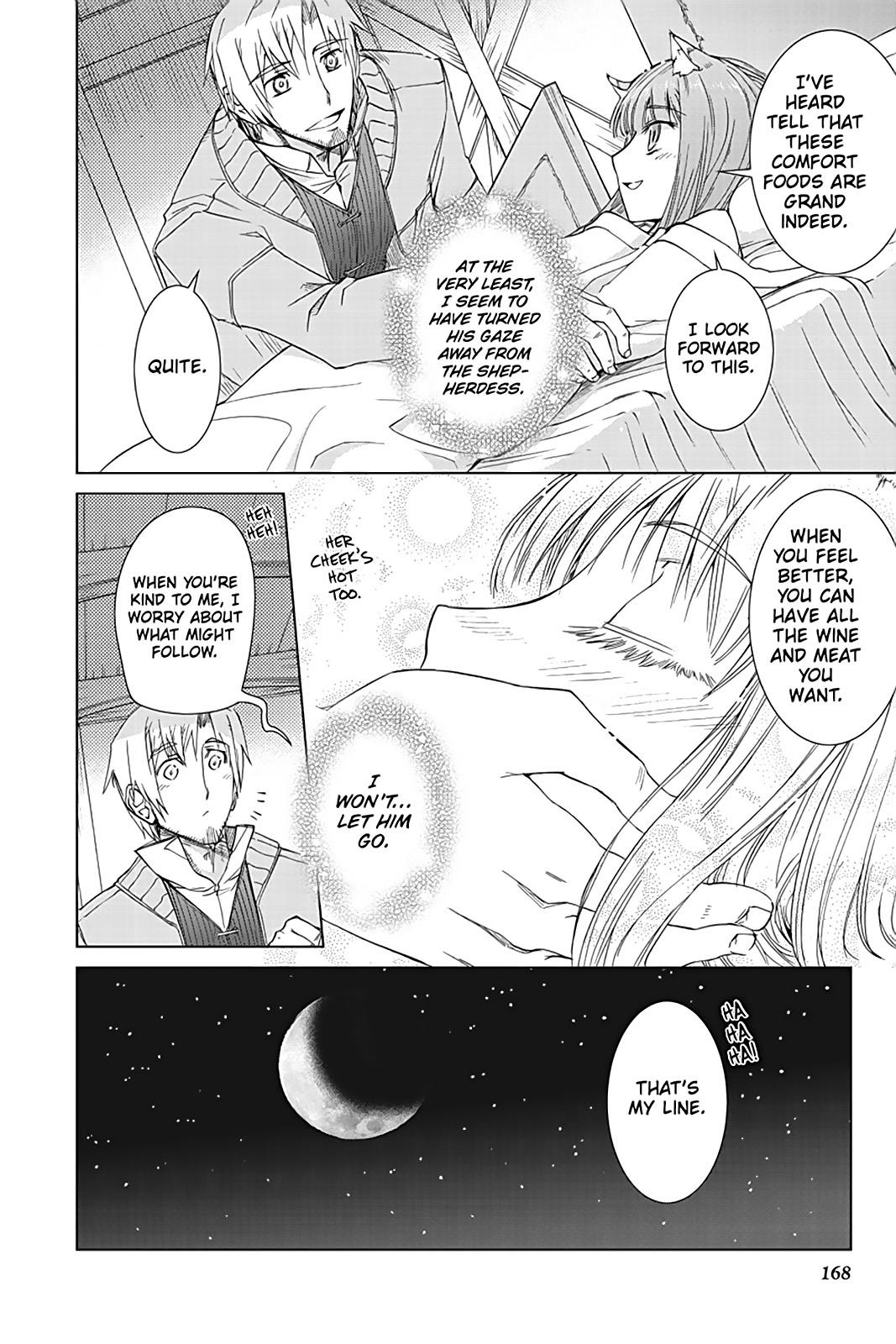 Read Ookami to Koushinryou Manga Online