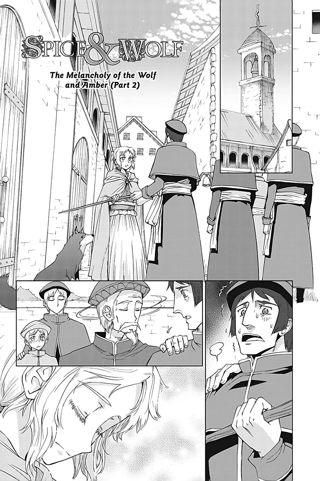 Read Ookami to Koushinryou Manga Online