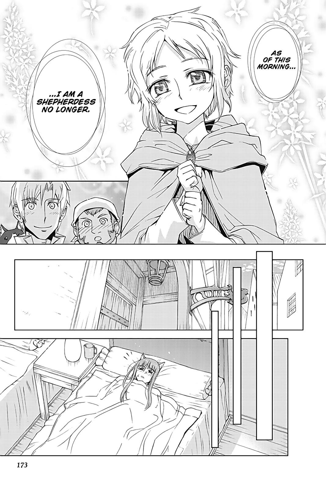 Read Ookami to Koushinryou Manga Online