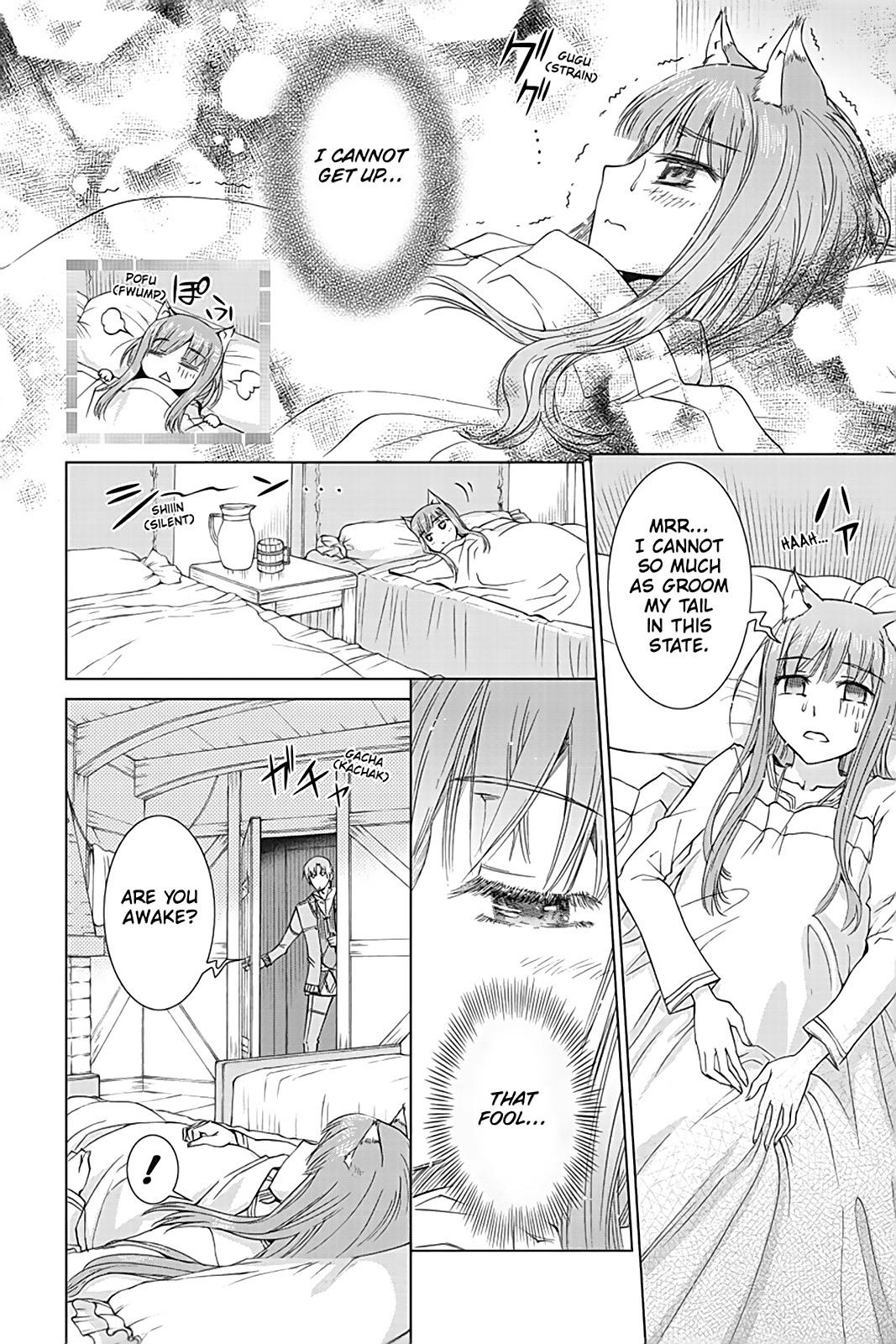 Read Ookami to Koushinryou Manga Online