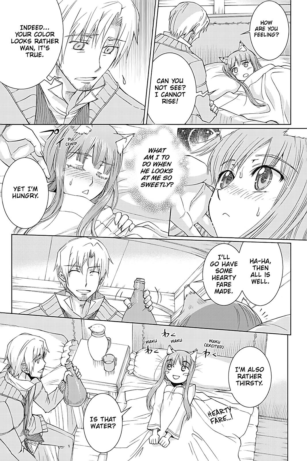 Read Ookami to Koushinryou Manga Online