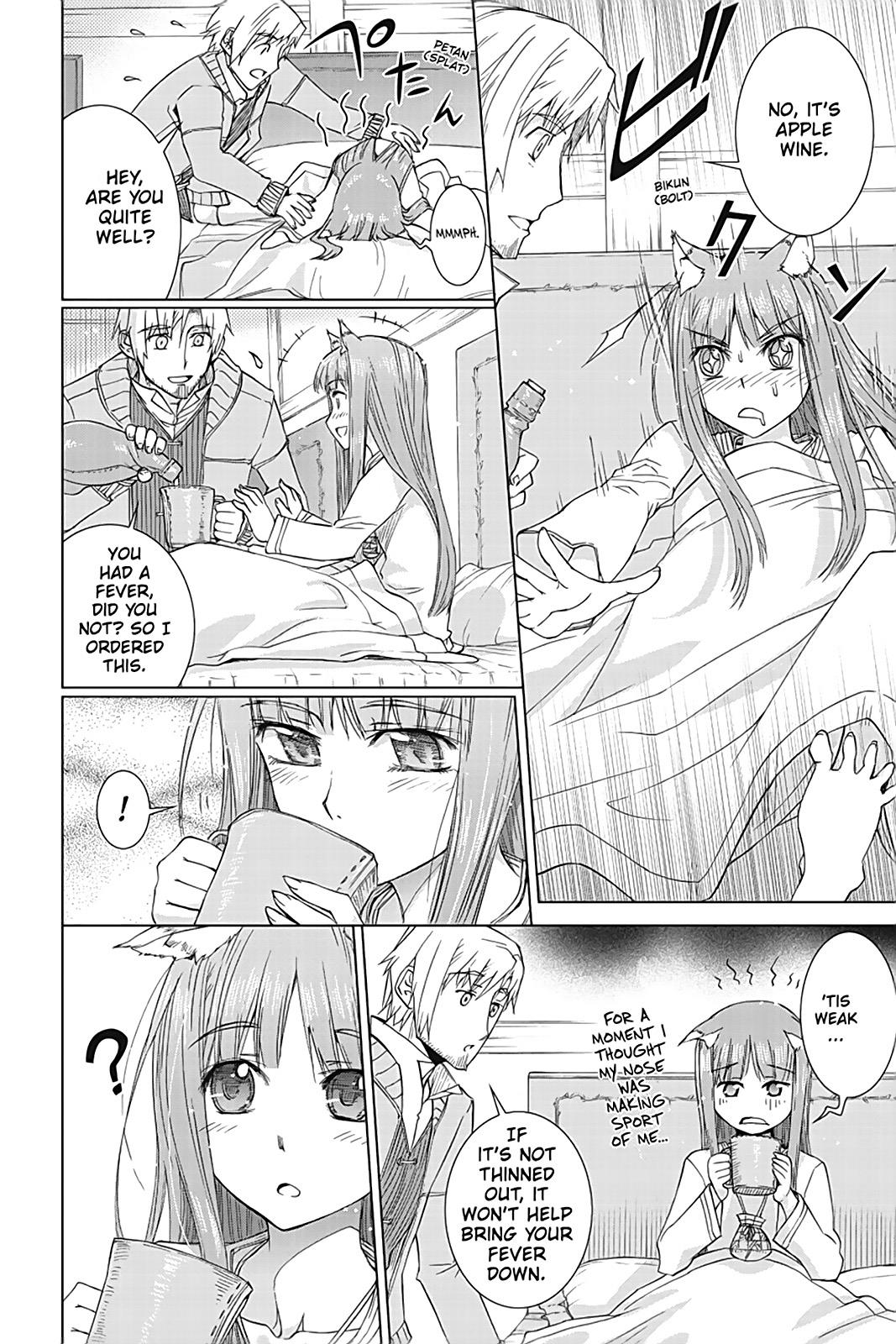 Read Ookami to Koushinryou Manga Online