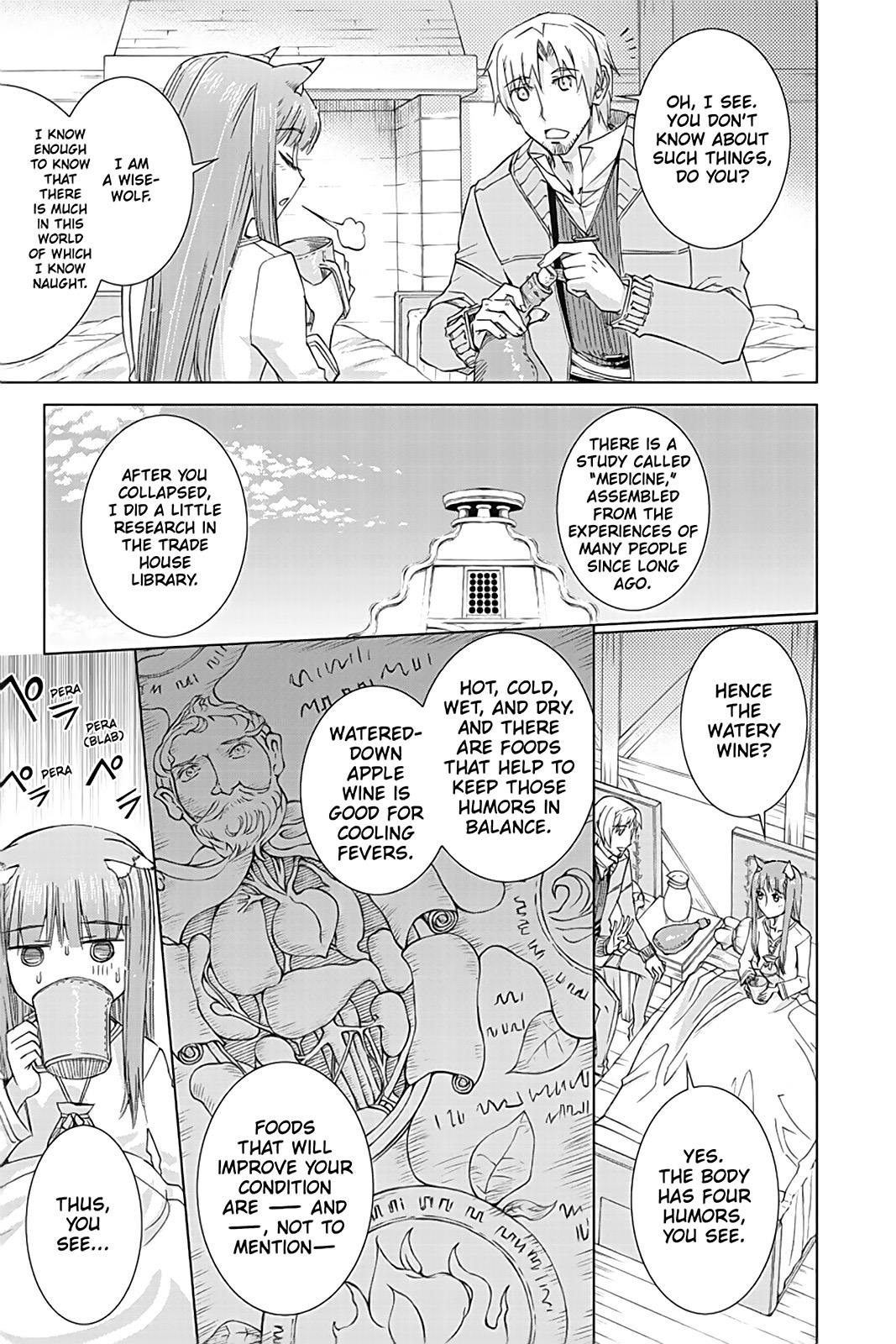 Read Ookami to Koushinryou Manga Online
