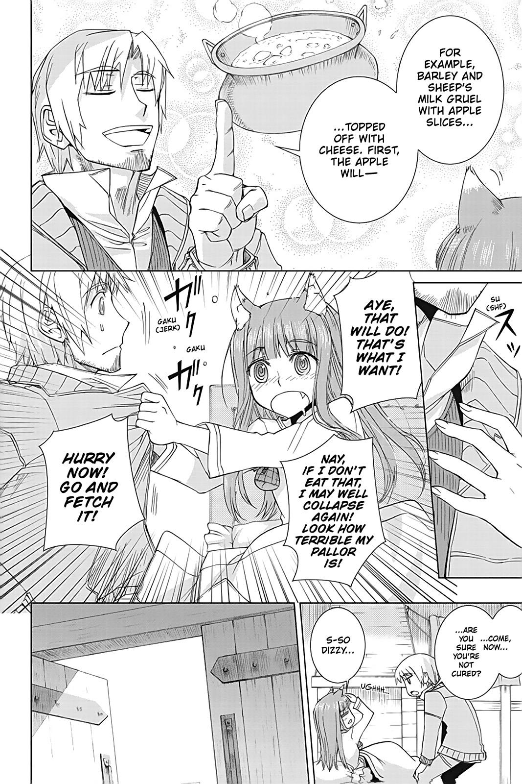 Read Ookami to Koushinryou Manga Online