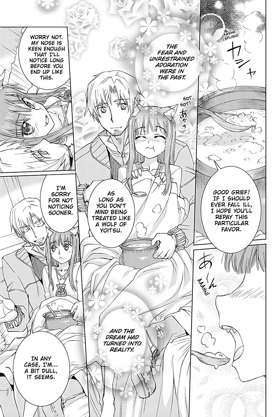 Read Ookami to Koushinryou Manga Online