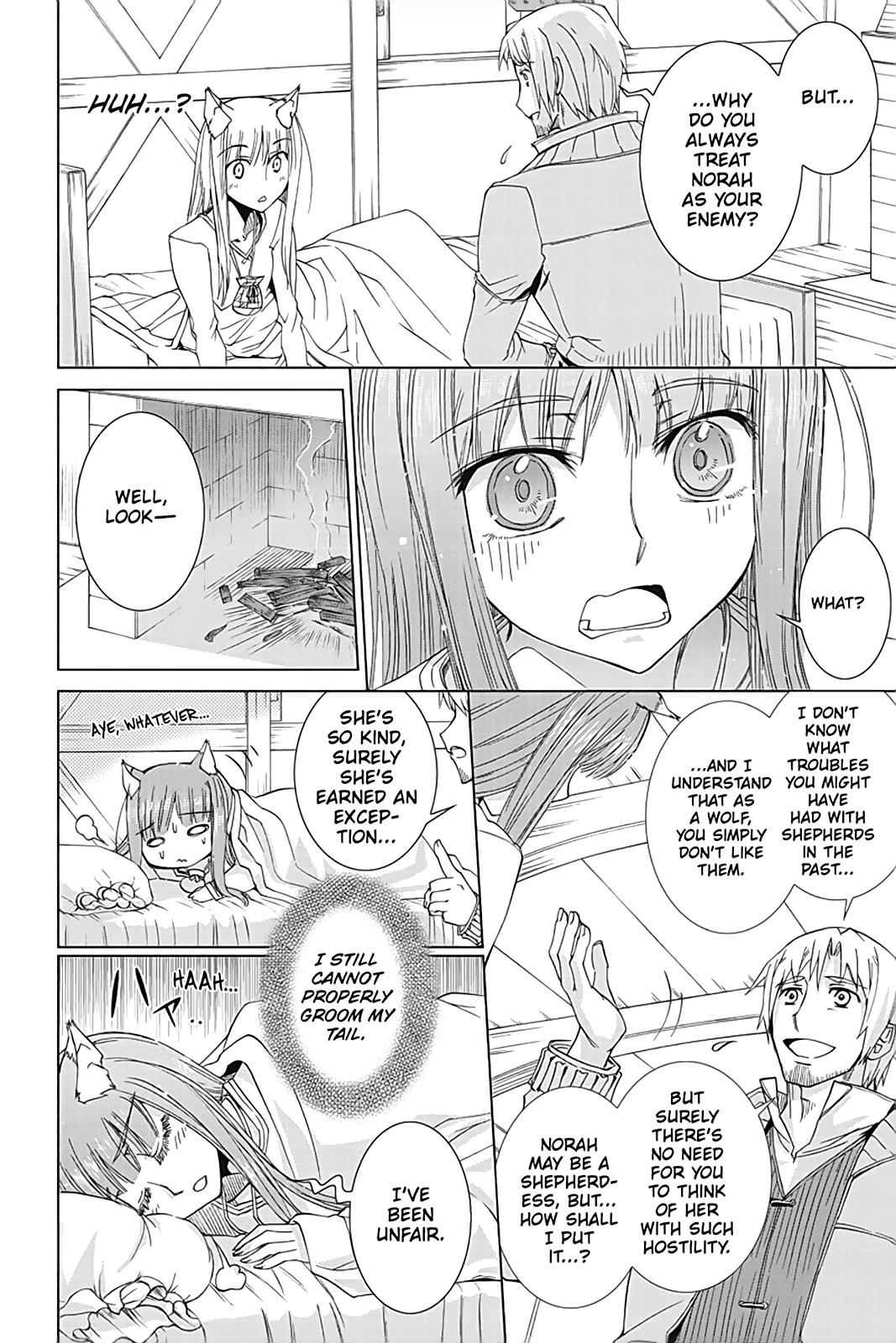 Read Ookami to Koushinryou Manga Online