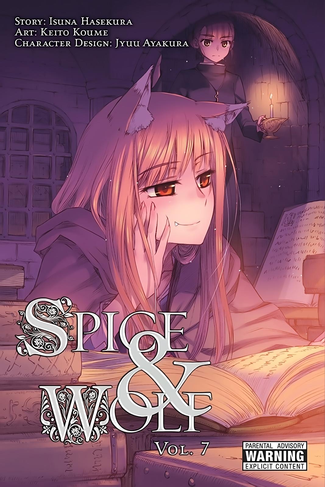 Read Ookami to Koushinryou Manga Online