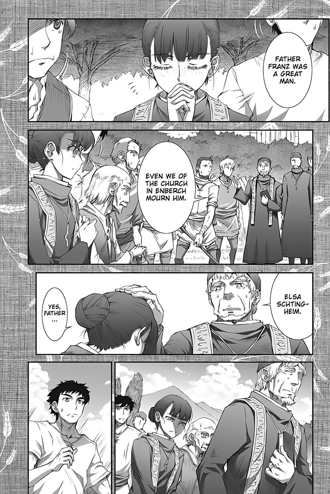 Read Ookami to Koushinryou Manga Online