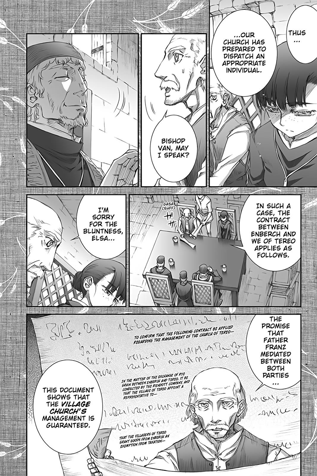 Read Ookami to Koushinryou Manga Online