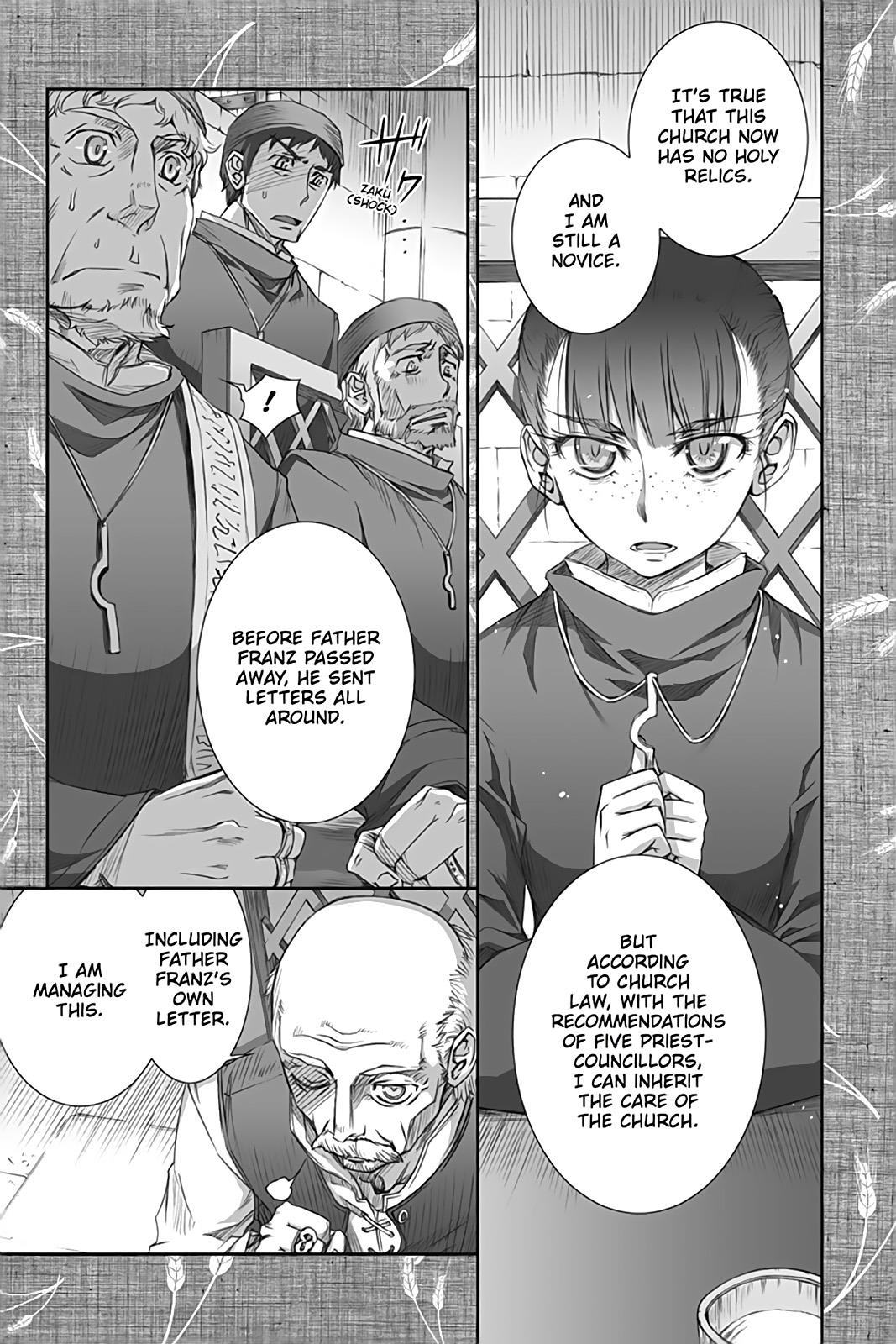 Read Ookami to Koushinryou Manga Online