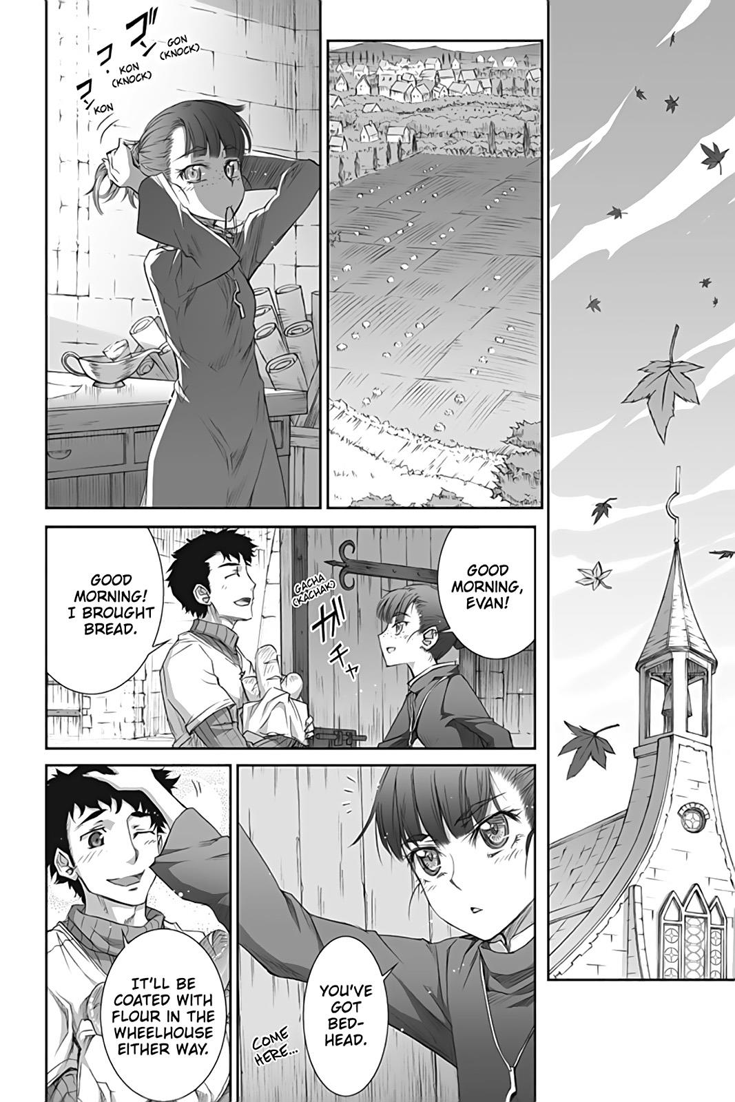 Read Ookami to Koushinryou Manga Online