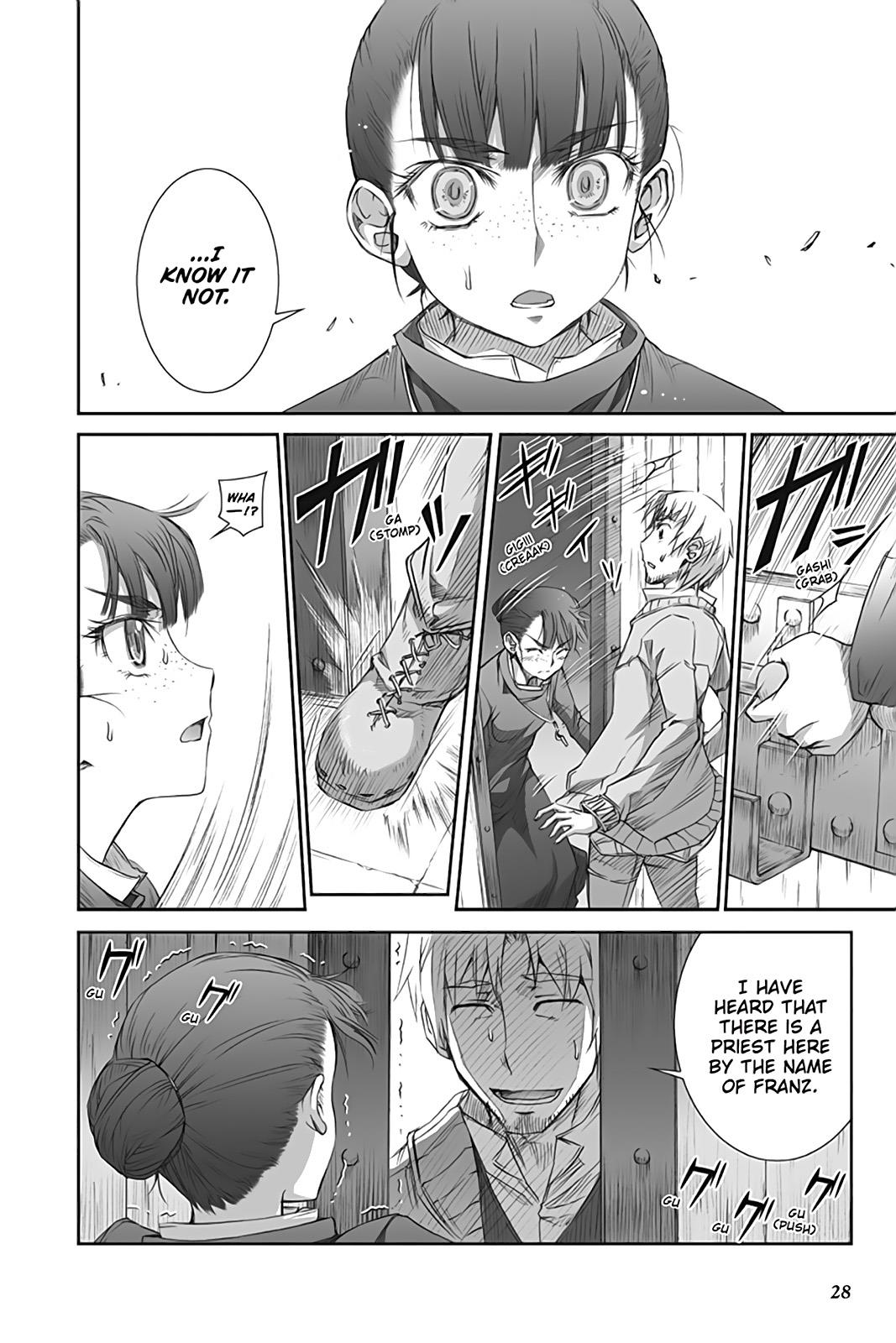 Read Ookami to Koushinryou Manga Online