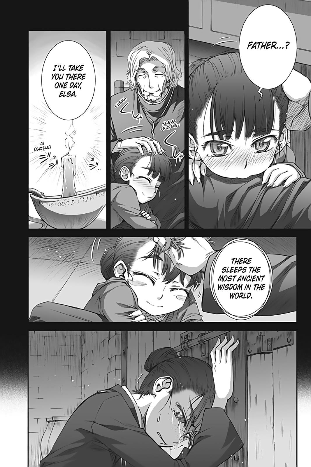 Read Ookami to Koushinryou Manga Online